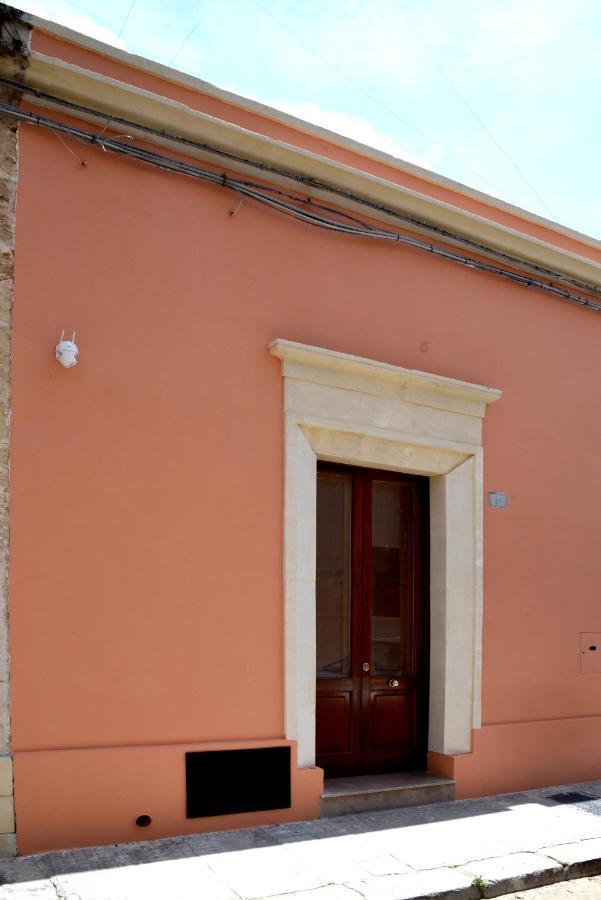 Melagrana Sweet In Centro A